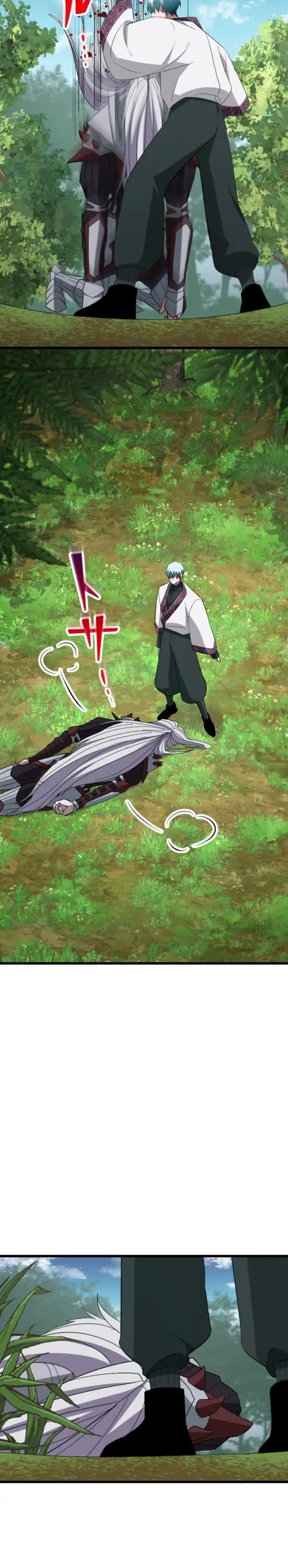 Baca Unparalleled ??? Rank Hidden Equipment - Chapter 83 halaman 4