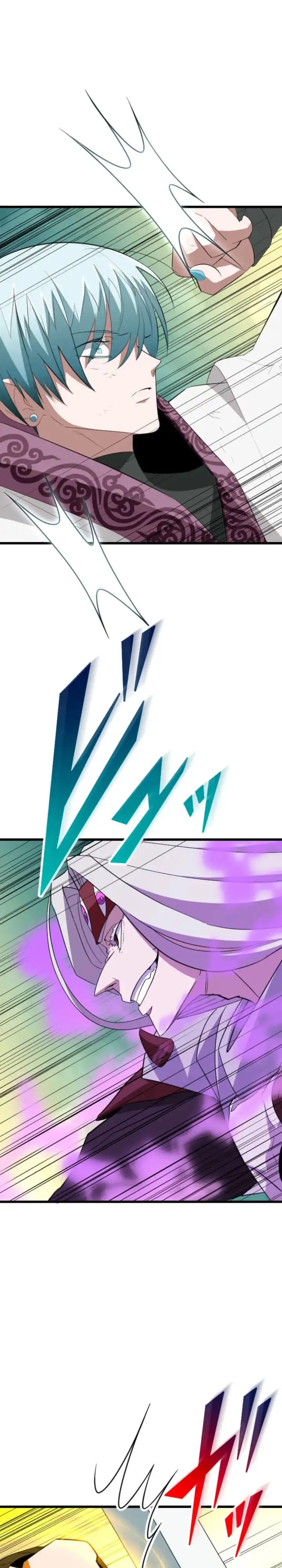 Baca Unparalleled ??? Rank Hidden Equipment - Chapter 84 halaman 23