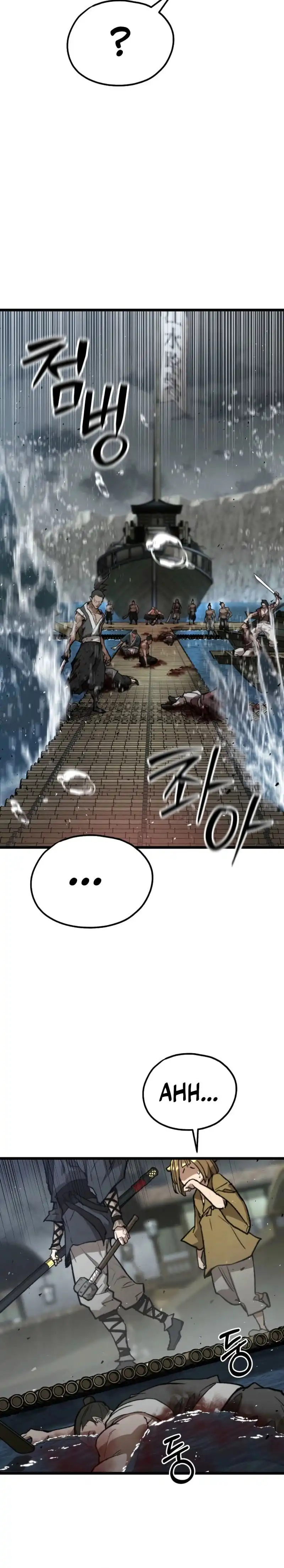 Baca Unrivaled Spear Demon - Chapter 29 halaman 21