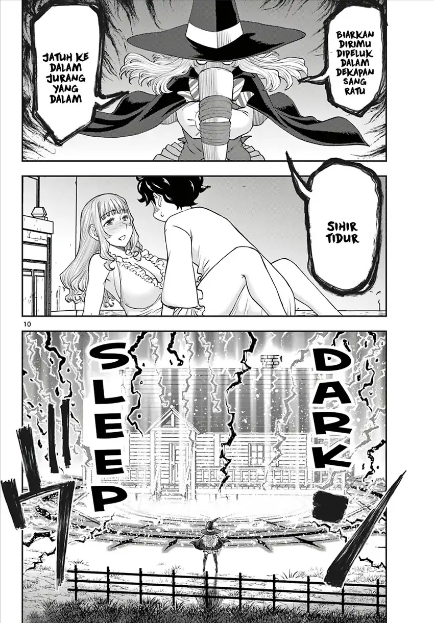 Baca Ura Dungeon Okusan - Chapter 10 halaman 13