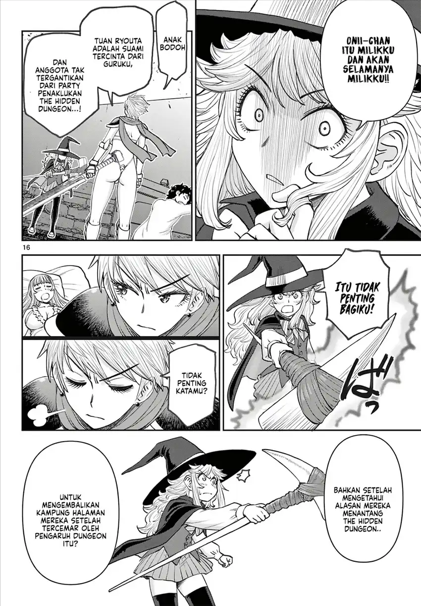 Baca Ura Dungeon Okusan - Chapter 10 halaman 19