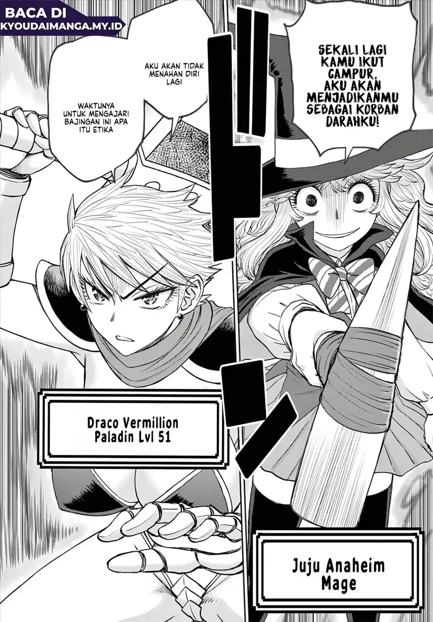 Baca Ura Dungeon Okusan - Chapter 10 halaman 21