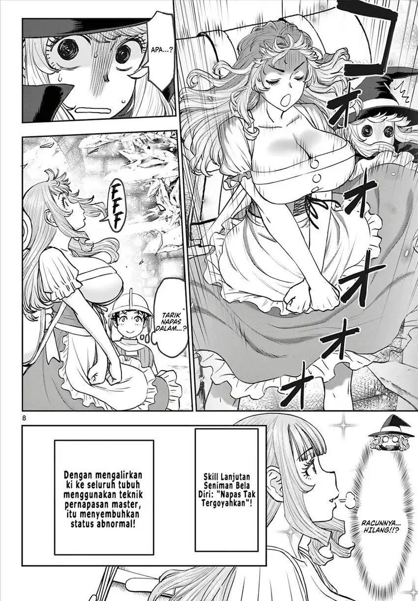 Baca Ura Dungeon Okusan - Chapter 8 halaman 10