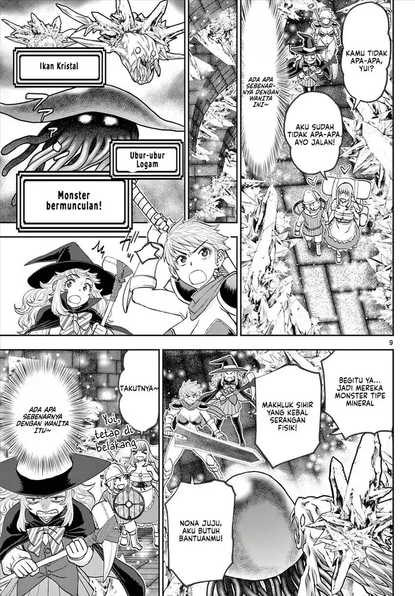 Baca Ura Dungeon Okusan - Chapter 8 halaman 11