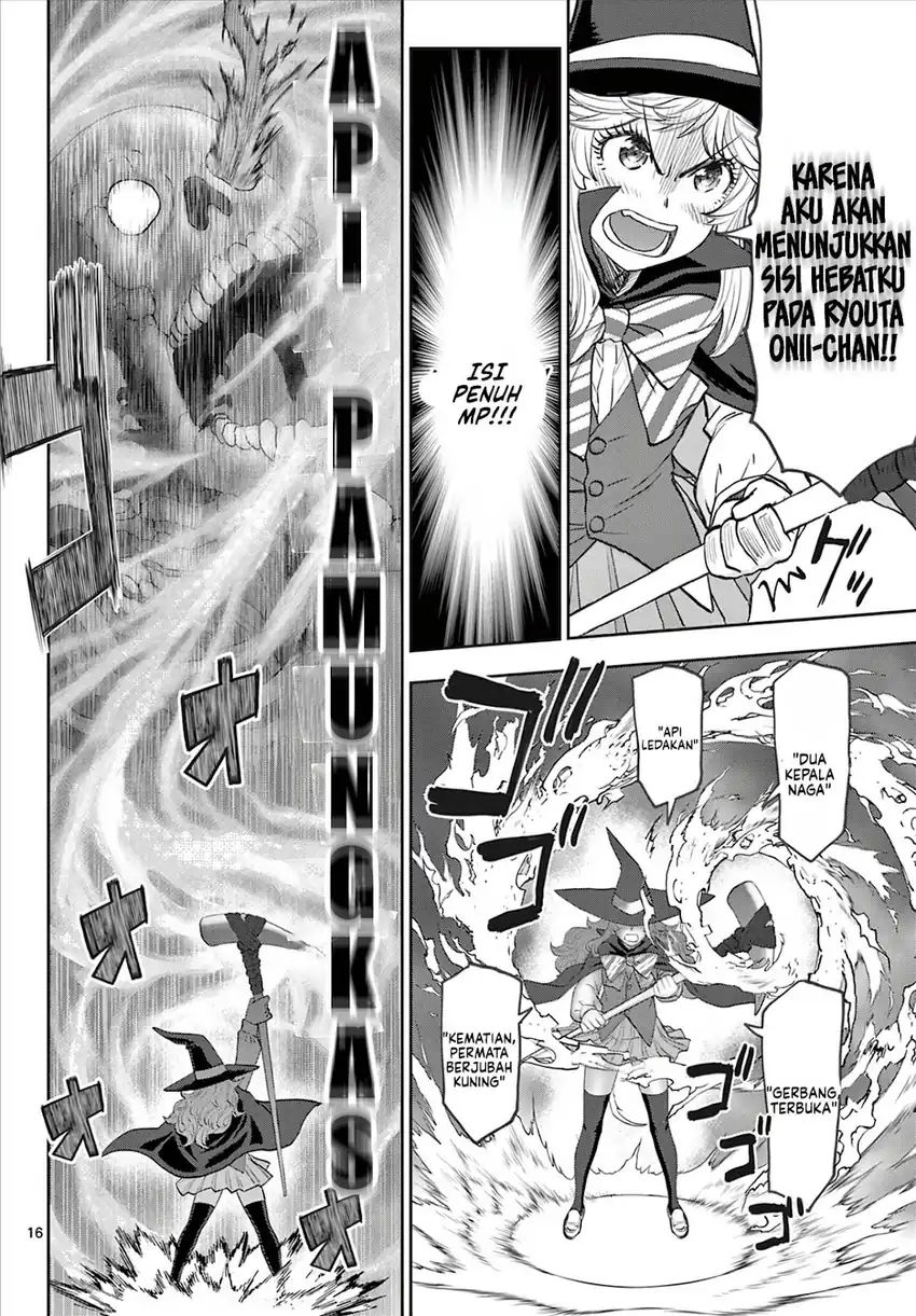 Baca Ura Dungeon Okusan - Chapter 8 halaman 18