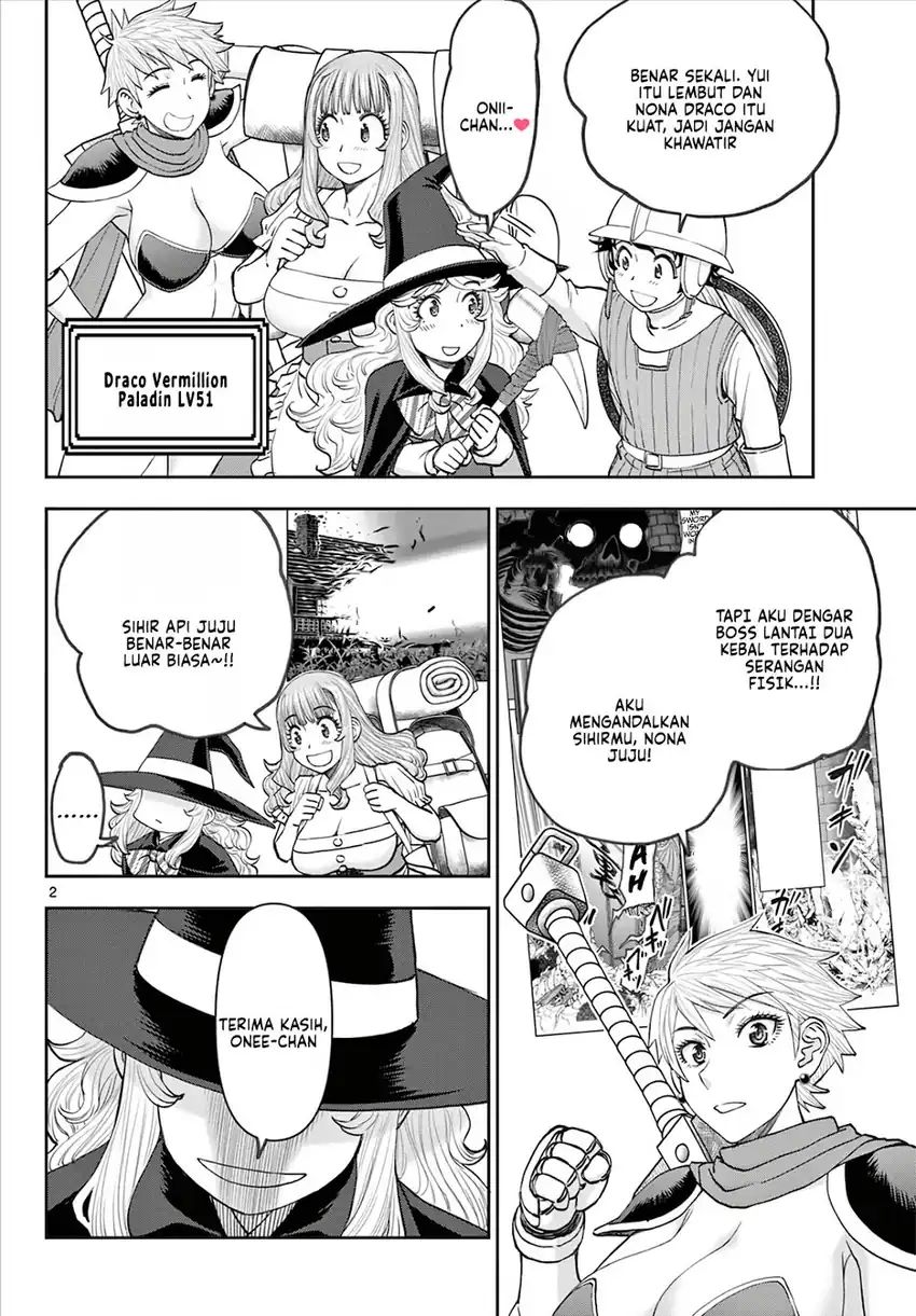 Baca Ura Dungeon Okusan - Chapter 8 halaman 4