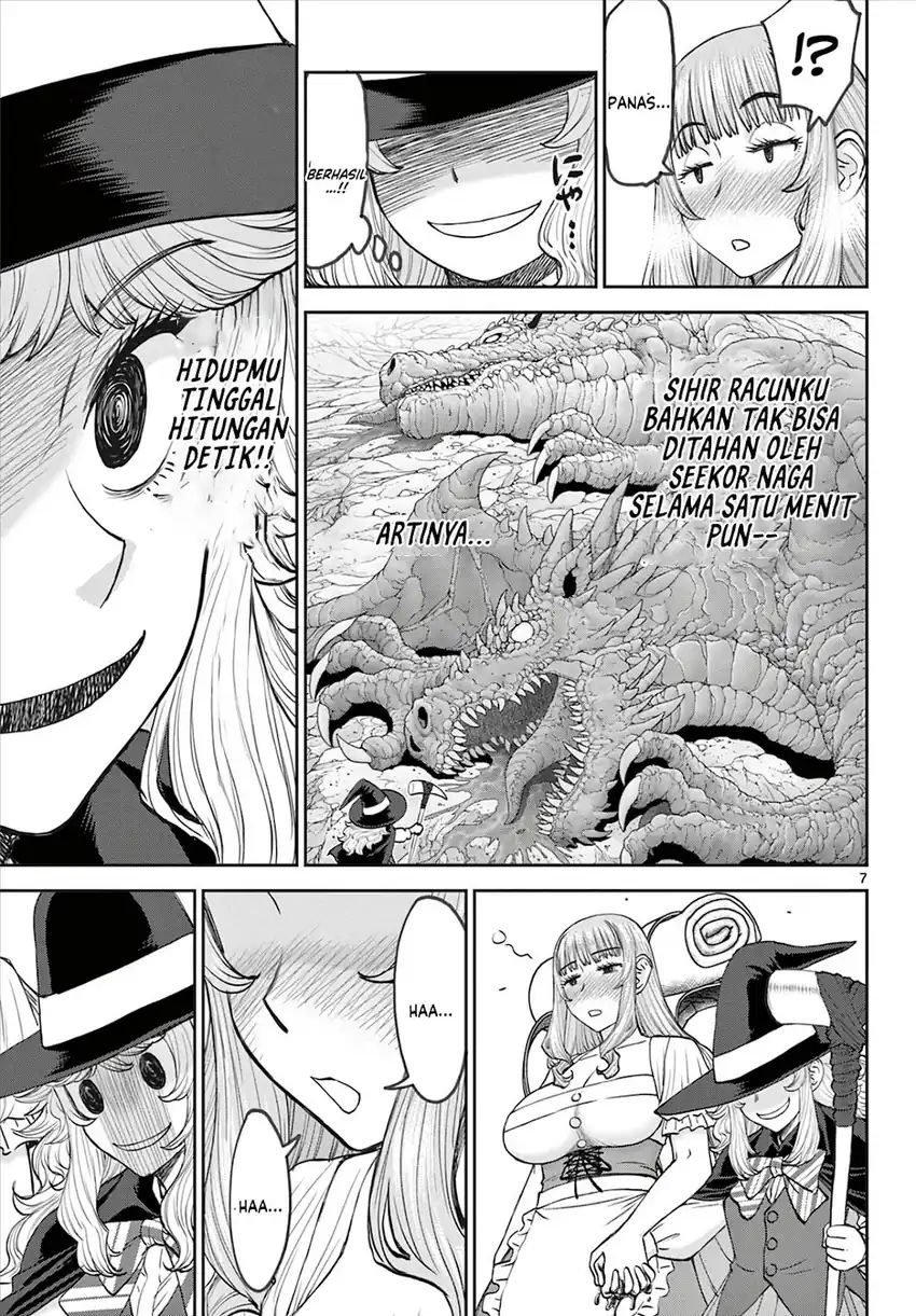 Baca Ura Dungeon Okusan - Chapter 8 halaman 9