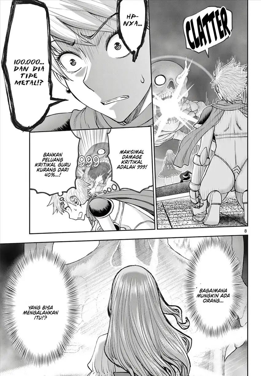 Baca Ura Dungeon Okusan - Chapter 9 halaman 10