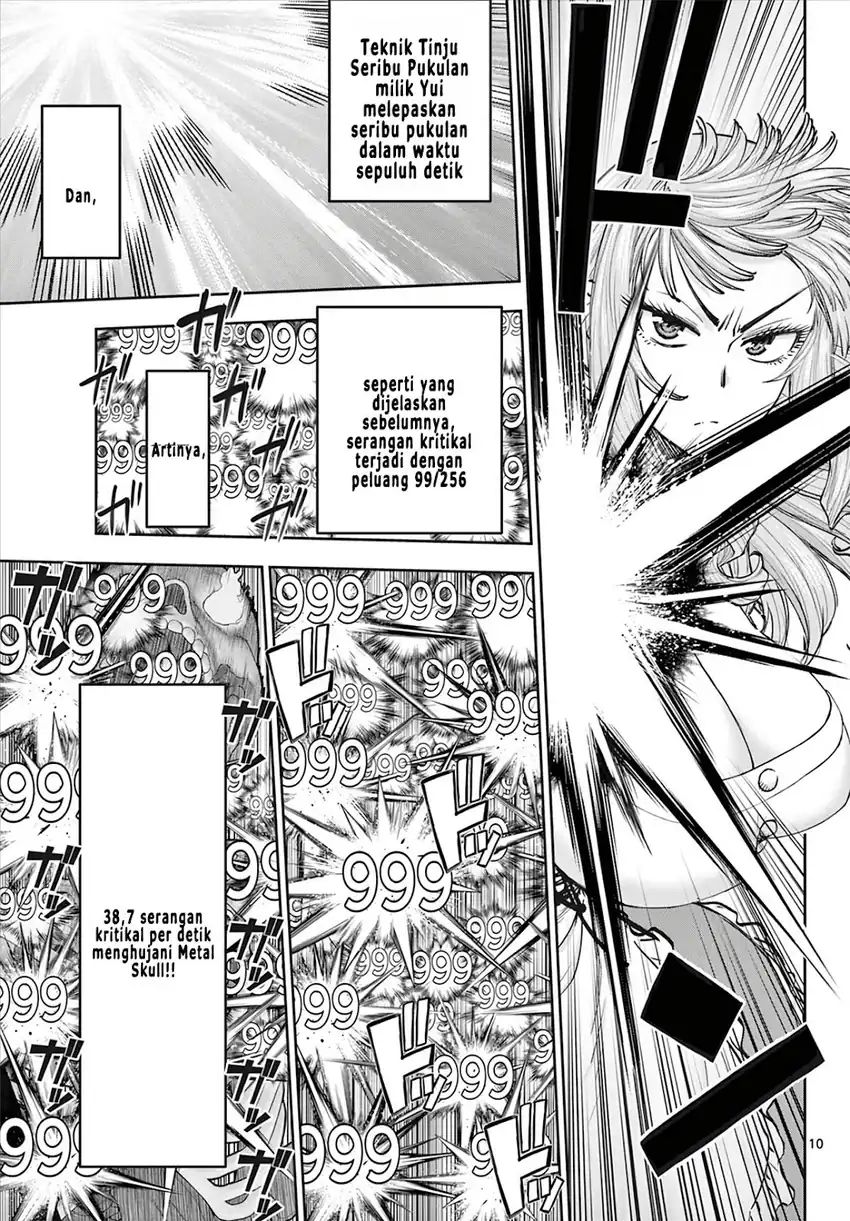 Baca Ura Dungeon Okusan - Chapter 9 halaman 12