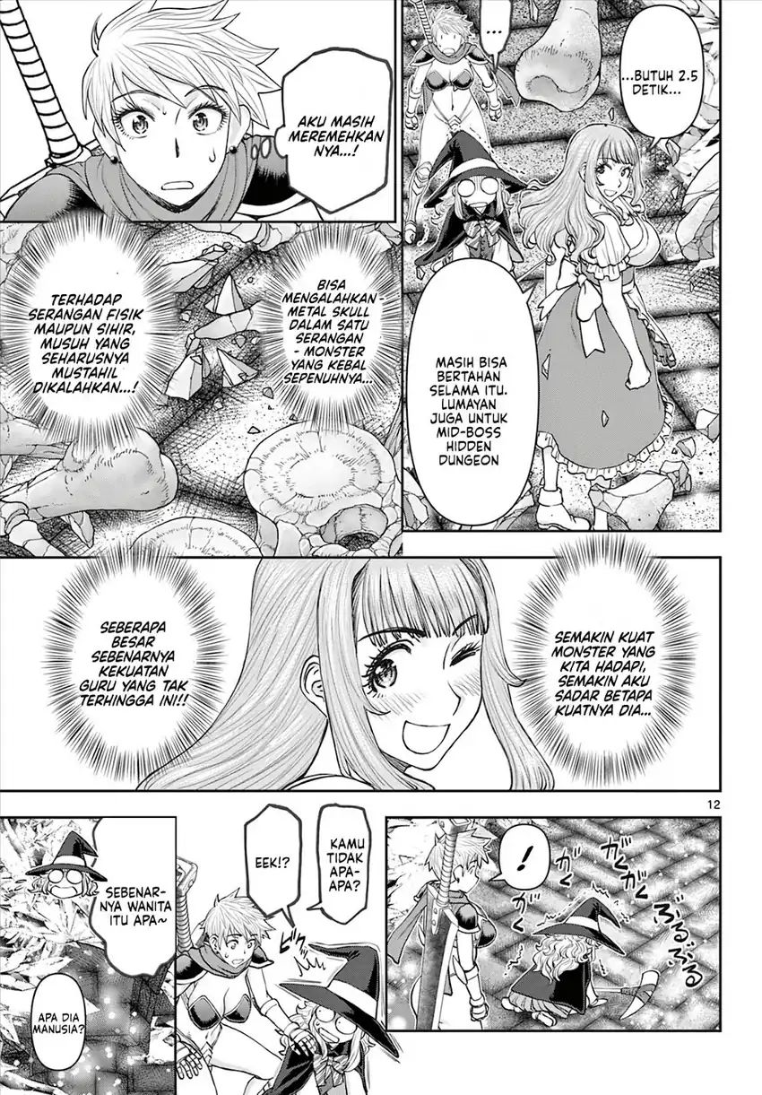 Baca Ura Dungeon Okusan - Chapter 9 halaman 14