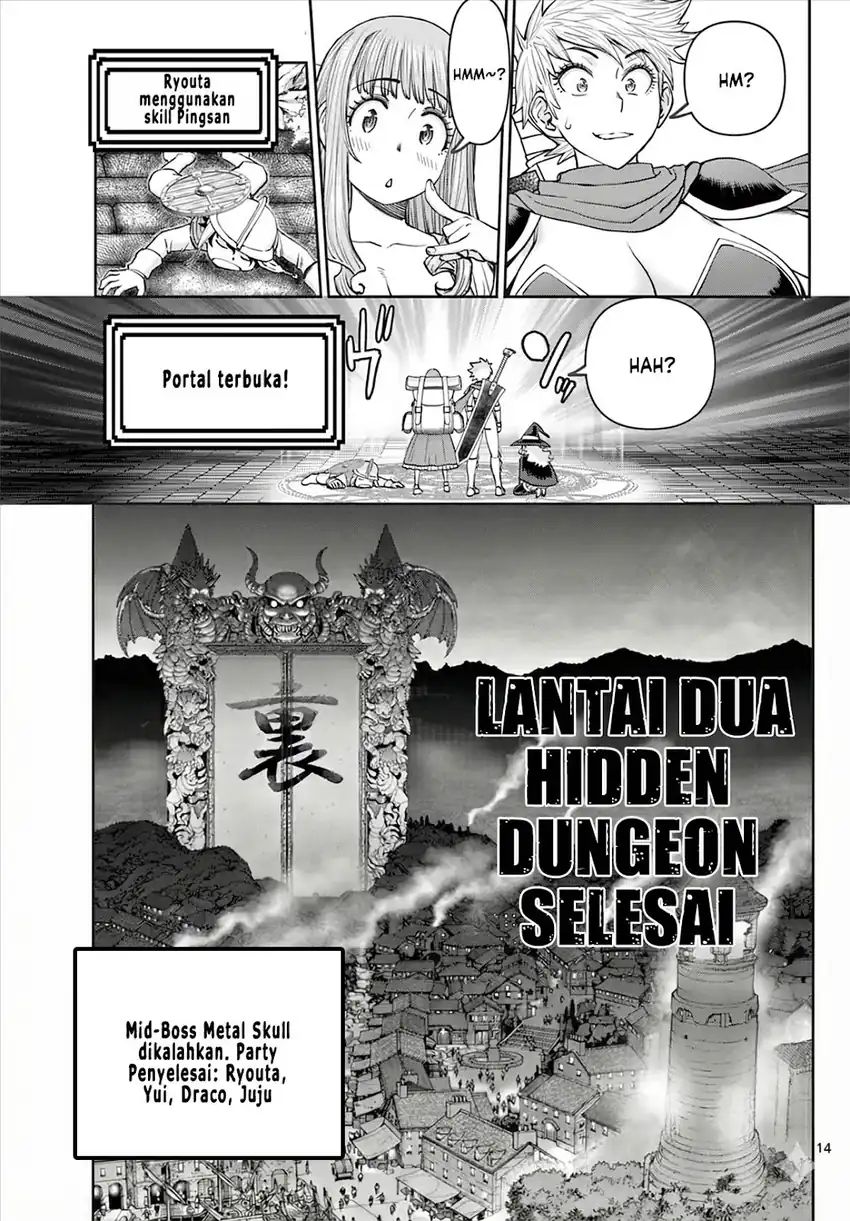 Baca Ura Dungeon Okusan - Chapter 9 halaman 16