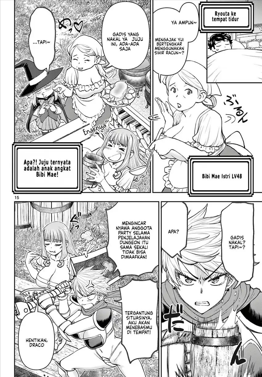 Baca Ura Dungeon Okusan - Chapter 9 halaman 17