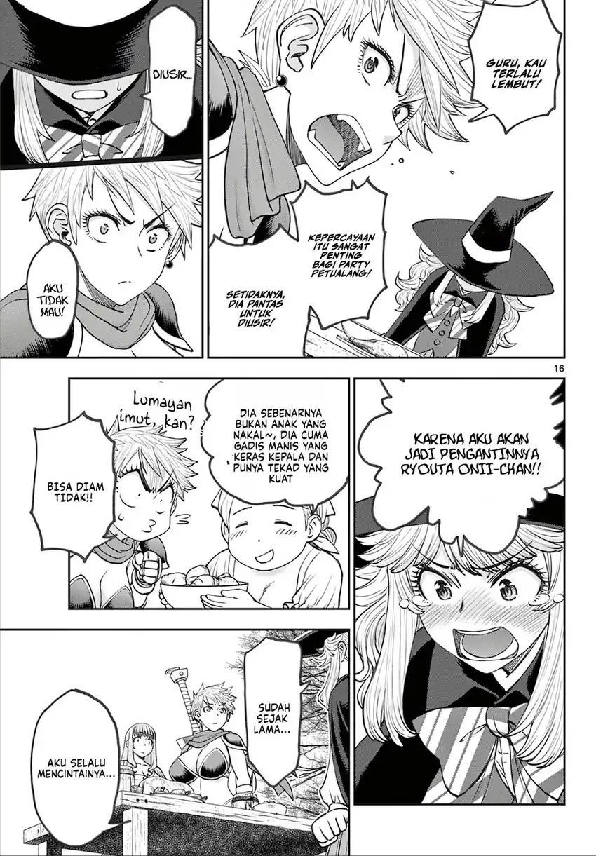 Baca Ura Dungeon Okusan - Chapter 9 halaman 18