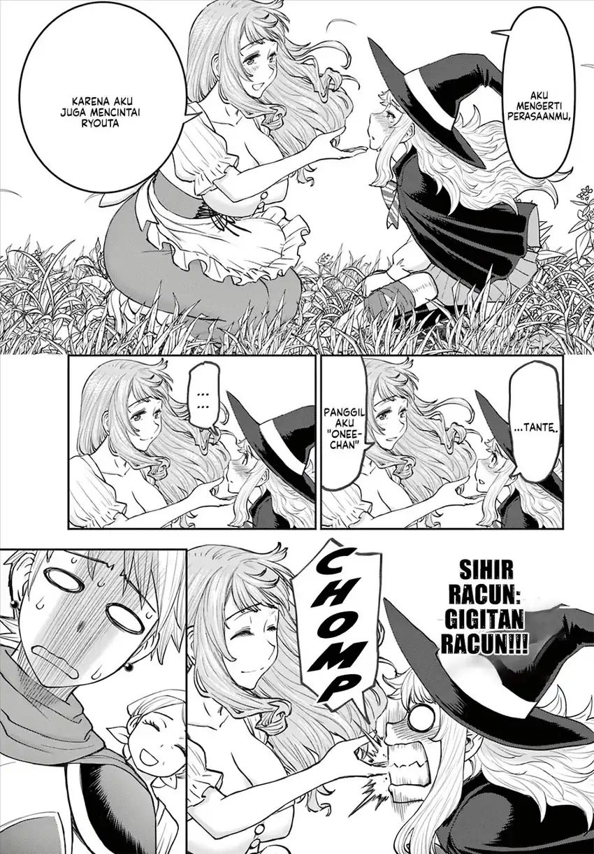 Baca Ura Dungeon Okusan - Chapter 9 halaman 20