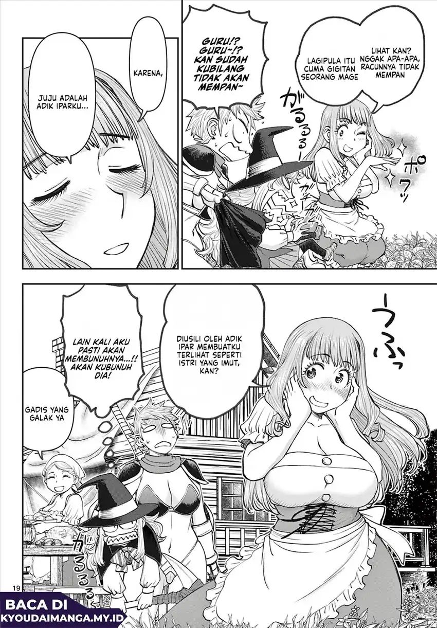 Baca Ura Dungeon Okusan - Chapter 9 halaman 21