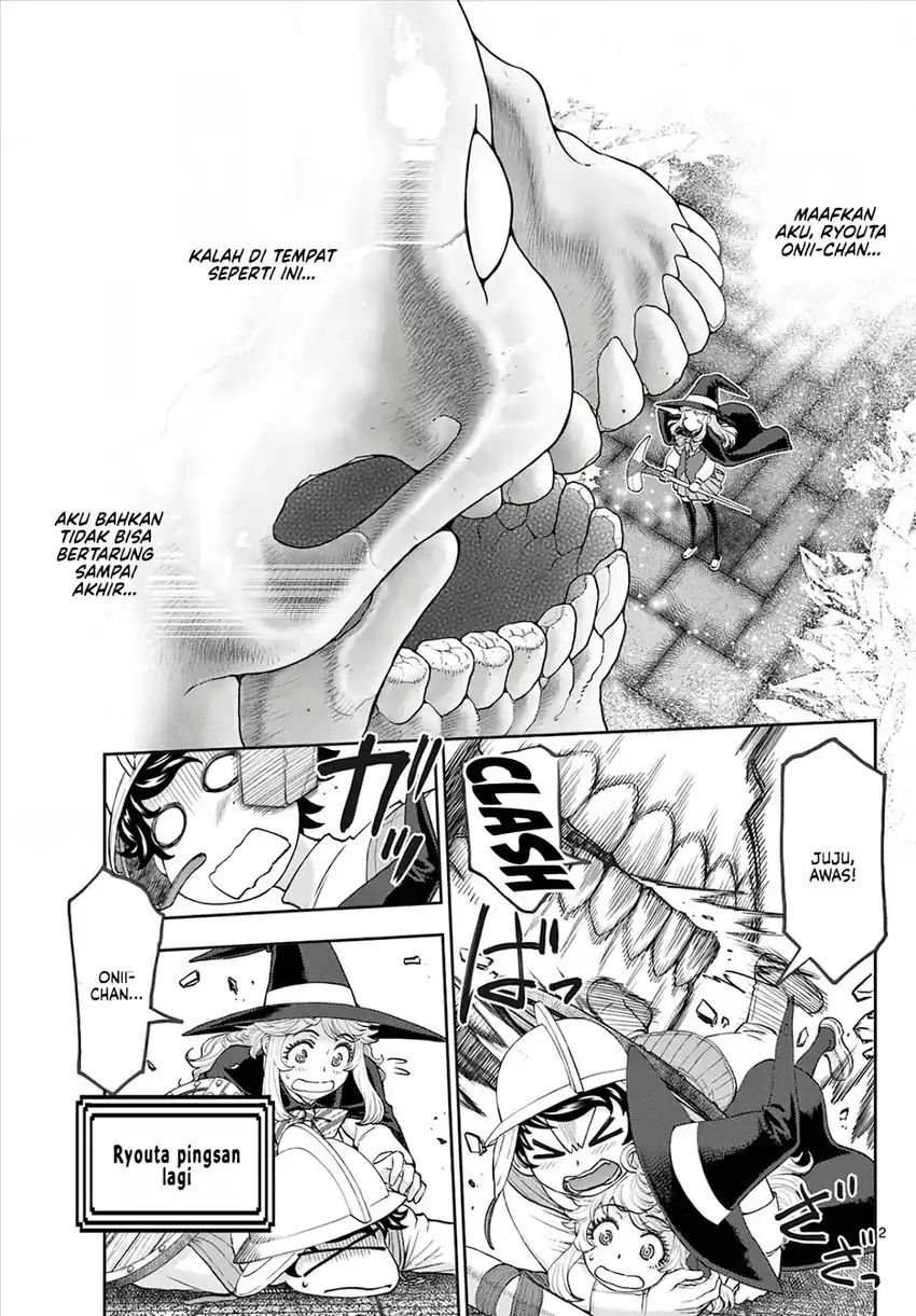 Baca Ura Dungeon Okusan - Chapter 9 halaman 3