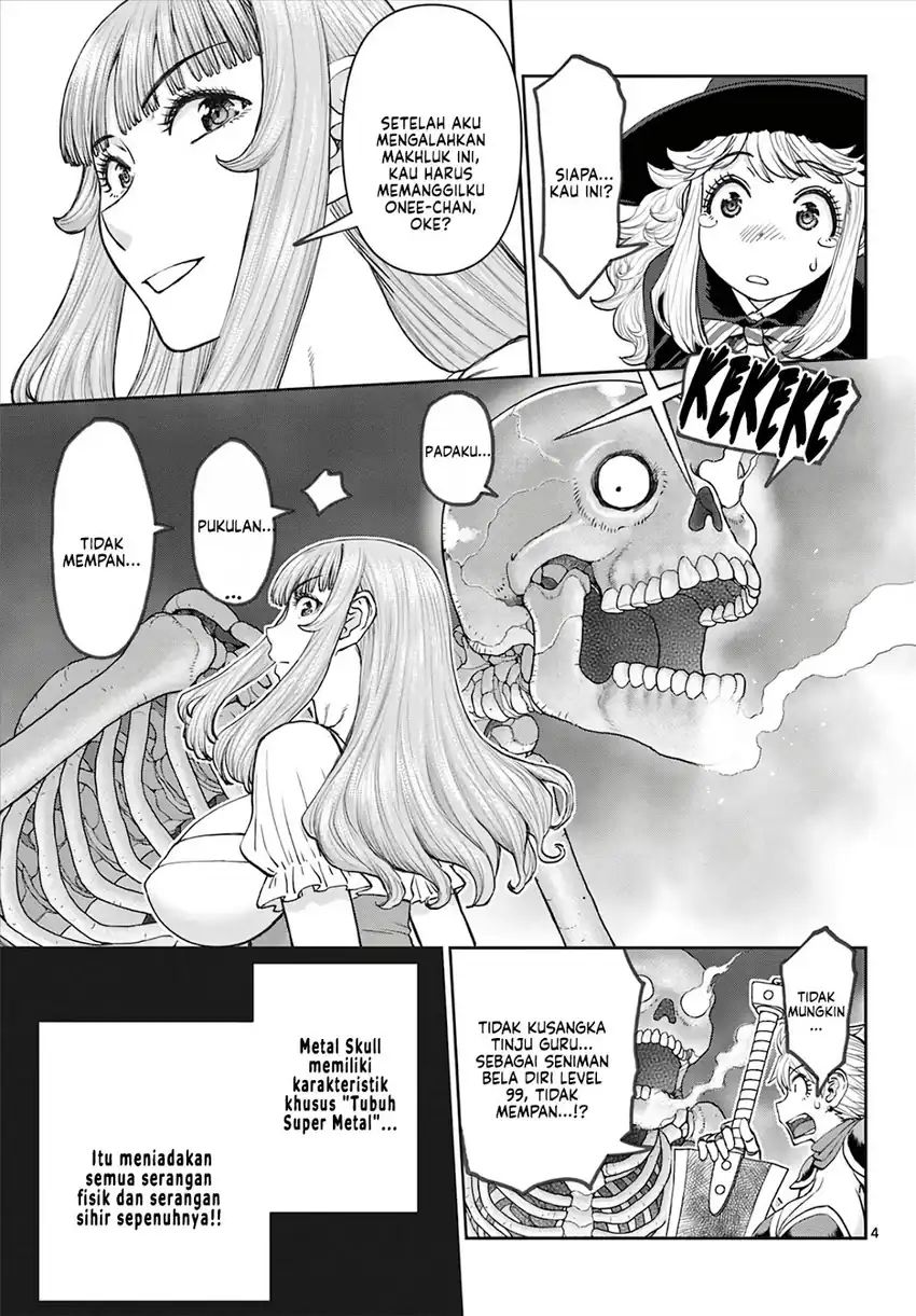 Baca Ura Dungeon Okusan - Chapter 9 halaman 6