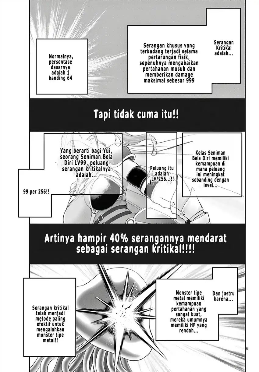 Baca Ura Dungeon Okusan - Chapter 9 halaman 8