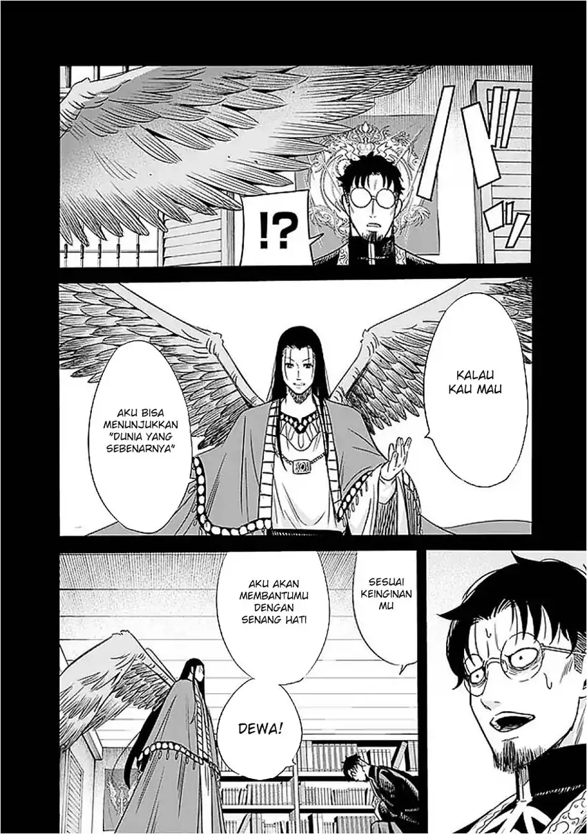 Baca Komik Uragirareta S Rank Boukensha no Ore wa, Aisuru Dorei no Kanojora to Tomoni Dorei dake no Harem Guild o Tsukuru Chapter 117 halaman 10