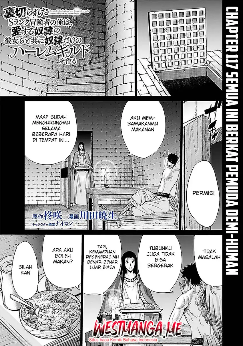 Baca Komik Uragirareta S Rank Boukensha no Ore wa, Aisuru Dorei no Kanojora to Tomoni Dorei dake no Harem Guild o Tsukuru Chapter 117 halaman 2
