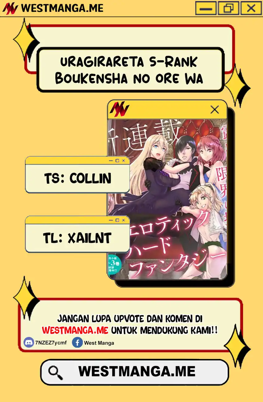 Baca Komik Uragirareta S Rank Boukensha no Ore wa, Aisuru Dorei no Kanojora to Tomoni Dorei dake no Harem Guild o Tsukuru Chapter 117 halaman 4