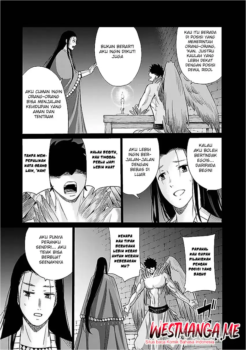 Baca Komik Uragirareta S Rank Boukensha no Ore wa, Aisuru Dorei no Kanojora to Tomoni Dorei dake no Harem Guild o Tsukuru Chapter 117 halaman 5