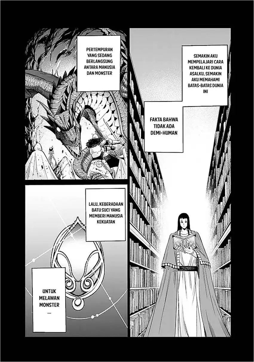 Baca Komik Uragirareta S Rank Boukensha no Ore wa, Aisuru Dorei no Kanojora to Tomoni Dorei dake no Harem Guild o Tsukuru Chapter 117 halaman 8