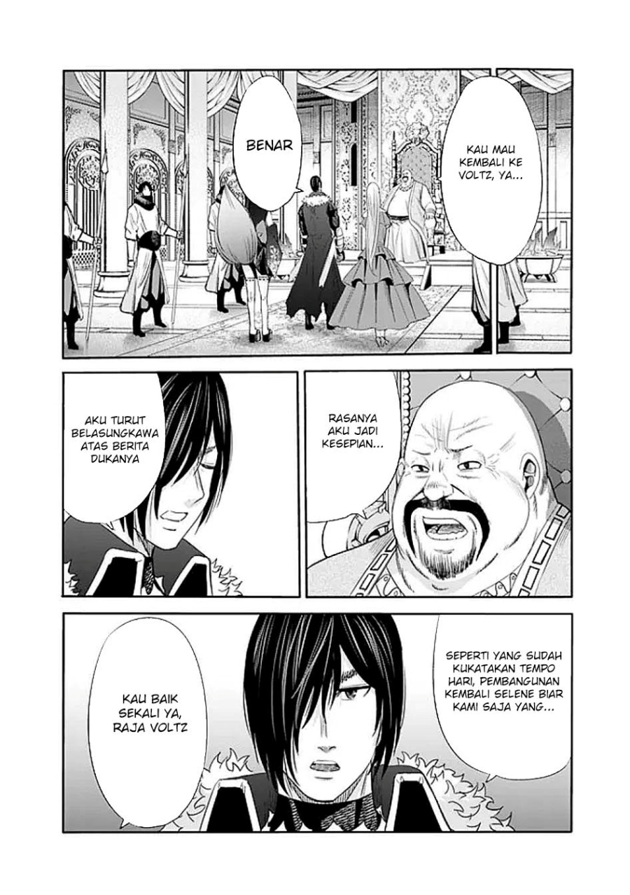 Baca Komik Uragirareta S Rank Boukensha no Ore wa, Aisuru Dorei no Kanojora to Tomoni Dorei dake no Harem Guild o Tsukuru Chapter 118 halaman 10