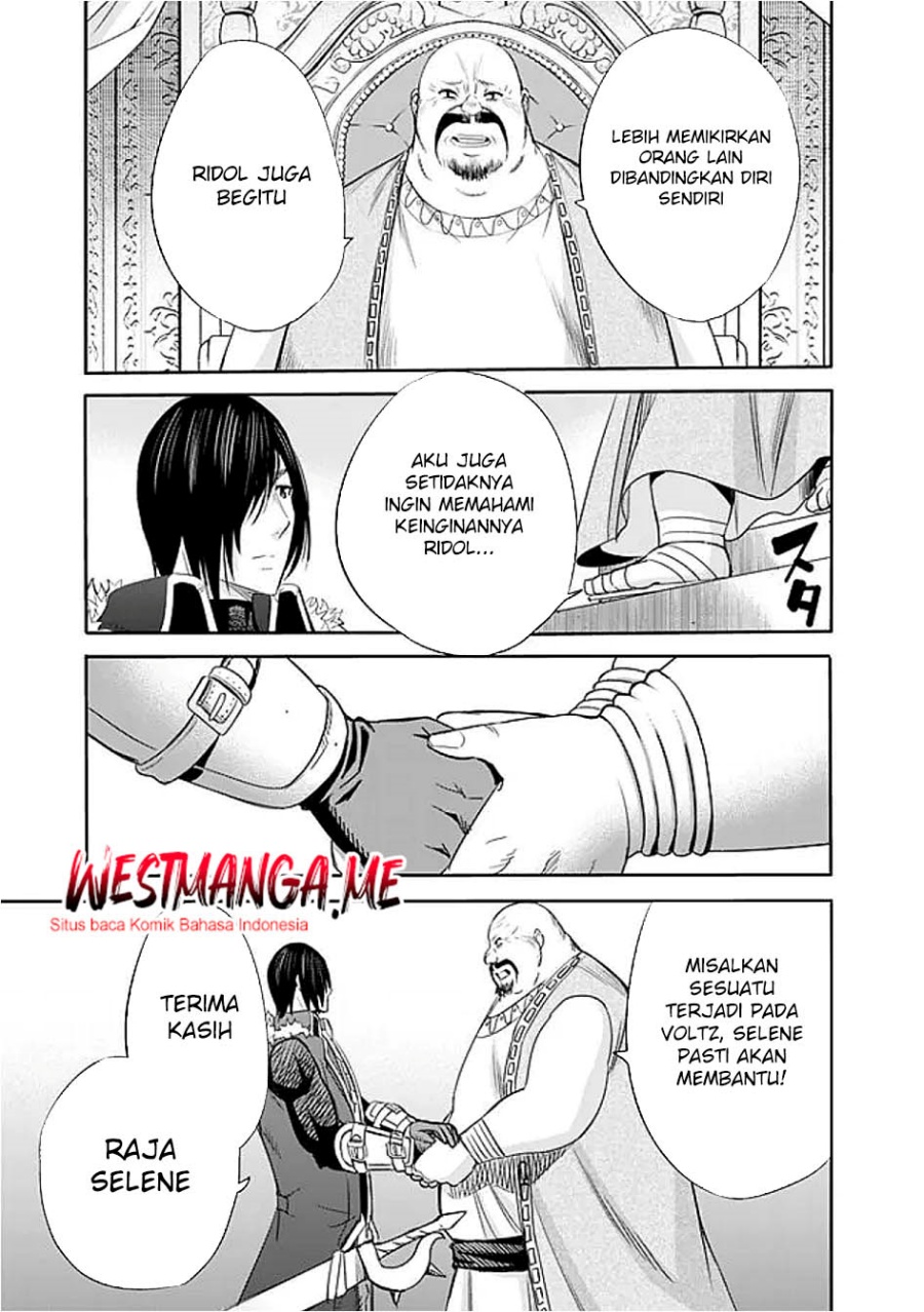 Baca Komik Uragirareta S Rank Boukensha no Ore wa, Aisuru Dorei no Kanojora to Tomoni Dorei dake no Harem Guild o Tsukuru Chapter 118 halaman 11