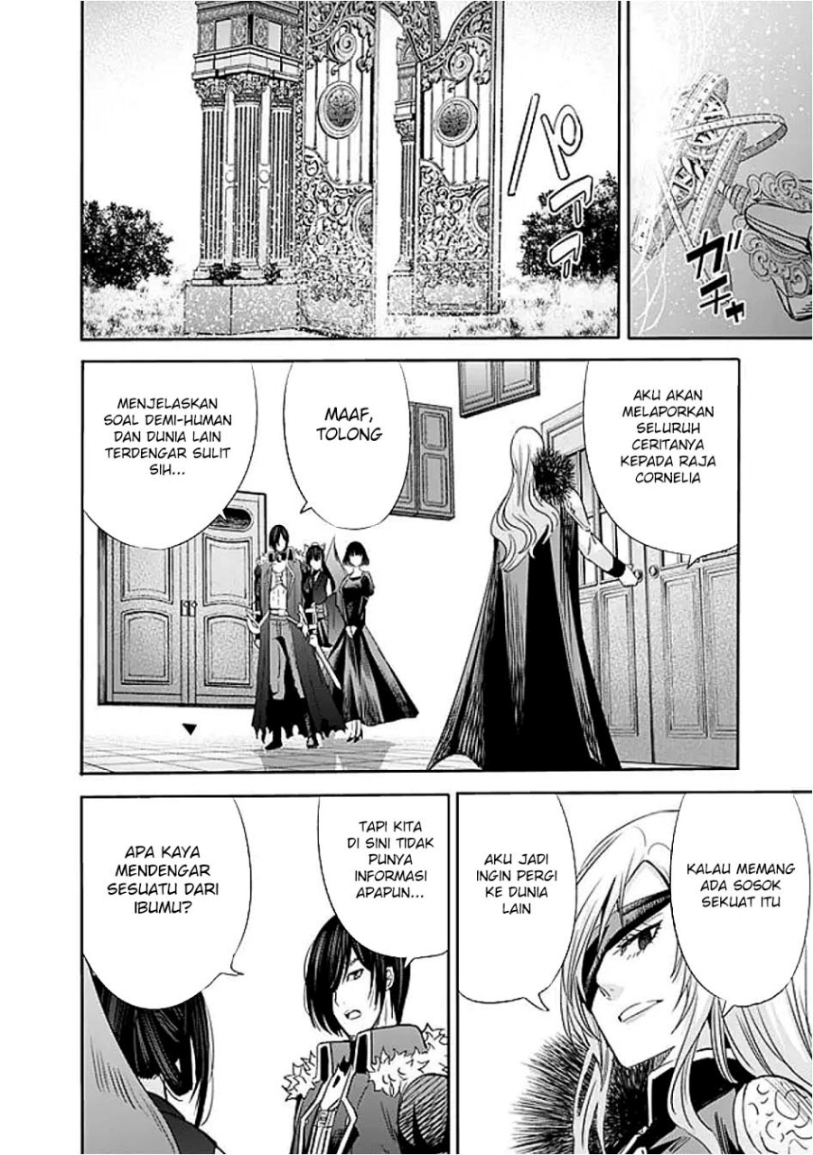 Baca Komik Uragirareta S Rank Boukensha no Ore wa, Aisuru Dorei no Kanojora to Tomoni Dorei dake no Harem Guild o Tsukuru Chapter 118 halaman 12