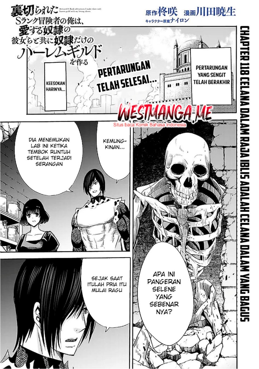 Baca Komik Uragirareta S Rank Boukensha no Ore wa, Aisuru Dorei no Kanojora to Tomoni Dorei dake no Harem Guild o Tsukuru Chapter 118 halaman 2