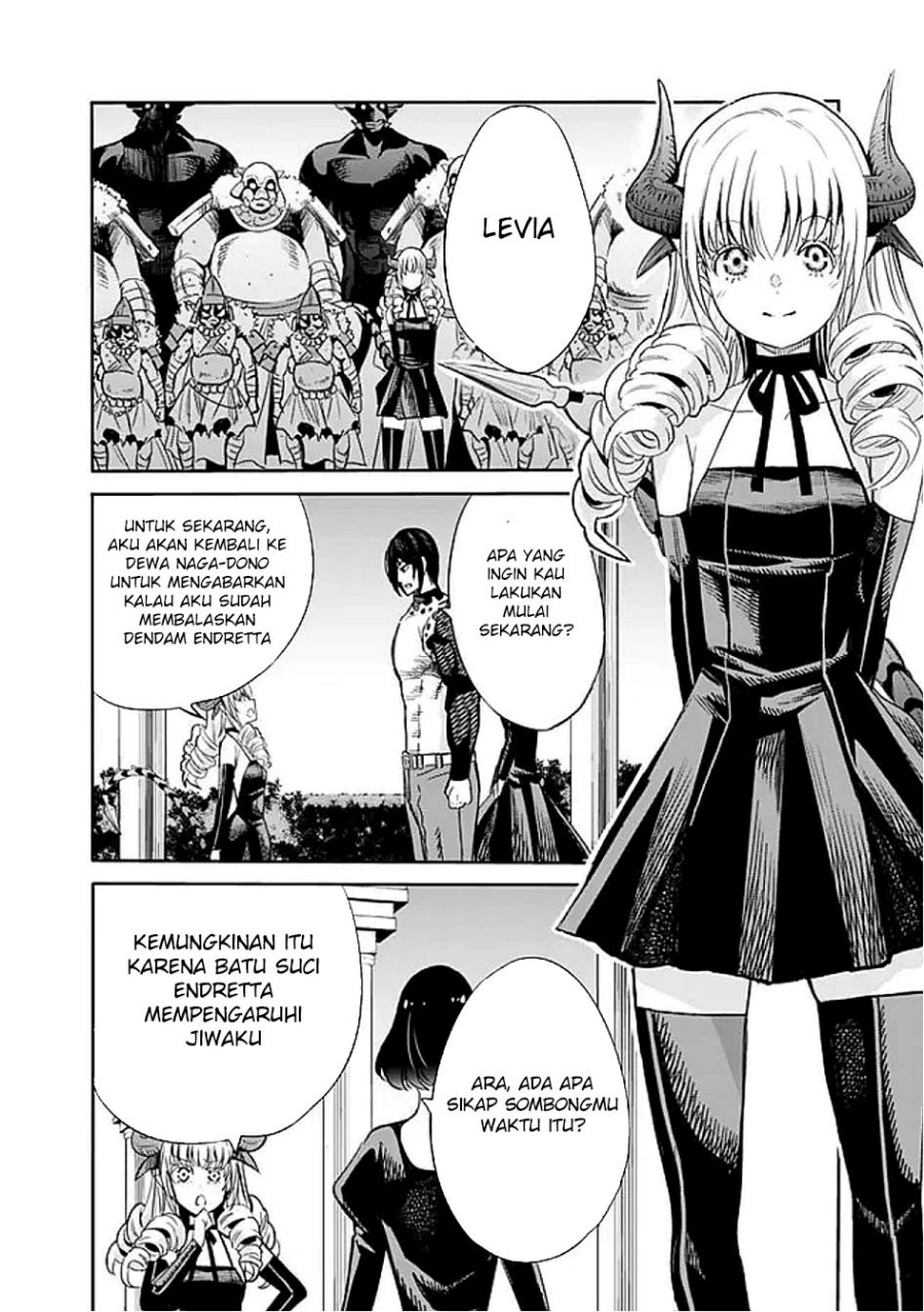 Baca Komik Uragirareta S Rank Boukensha no Ore wa, Aisuru Dorei no Kanojora to Tomoni Dorei dake no Harem Guild o Tsukuru Chapter 118 halaman 6