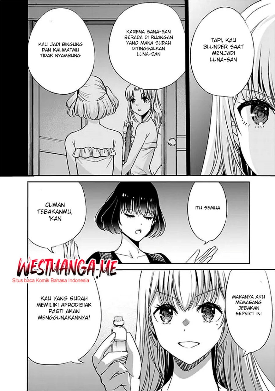 Baca Uragirareta S Rank Boukensha no Ore wa, Aisuru Dorei no Kanojora to Tomoni Dorei dake no Harem Guild o Tsukuru - Chapter 121 halaman 12