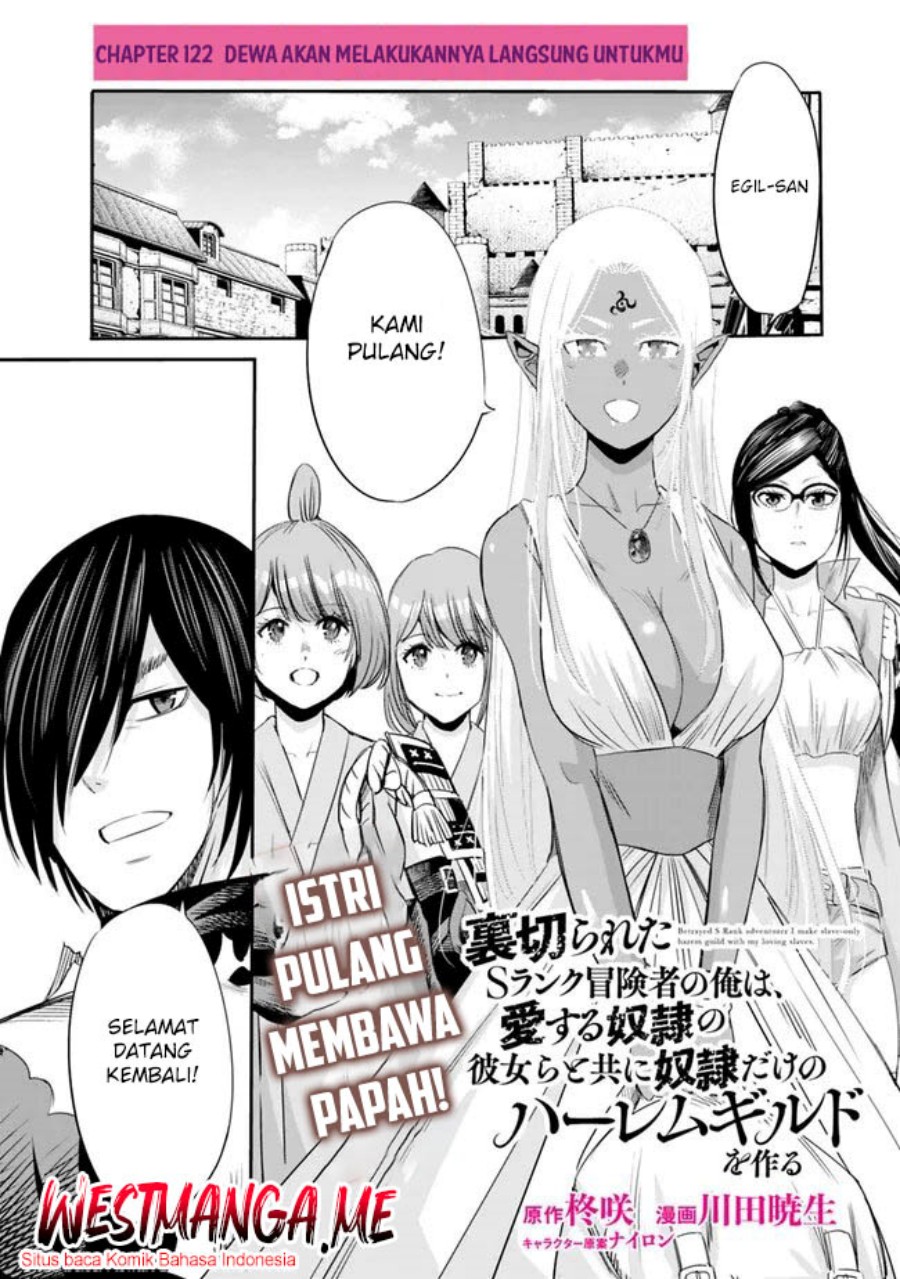 Baca Uragirareta S Rank Boukensha no Ore wa, Aisuru Dorei no Kanojora to Tomoni Dorei dake no Harem Guild o Tsukuru - Chapter 122 halaman 2
