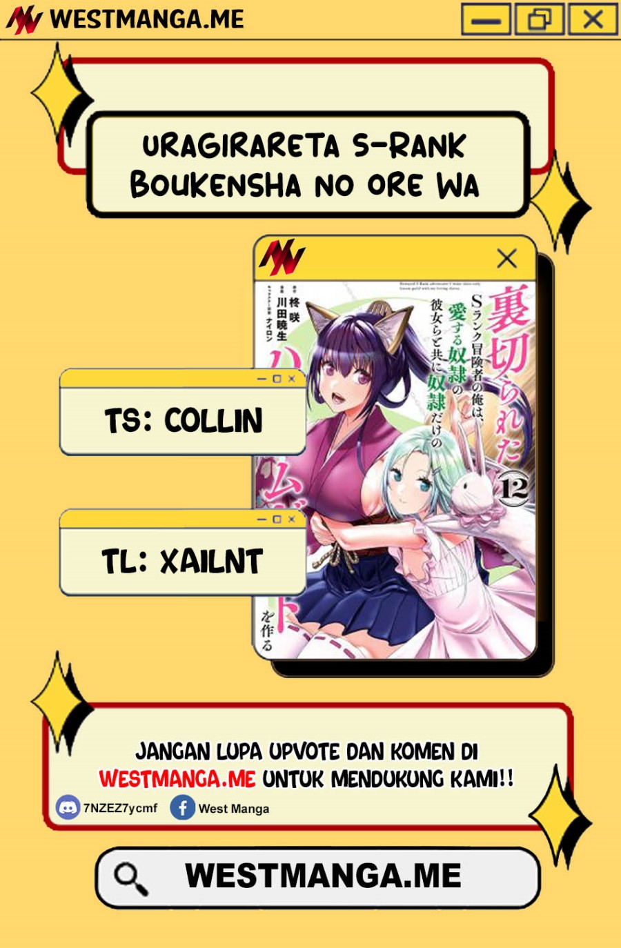Baca Uragirareta S Rank Boukensha no Ore wa, Aisuru Dorei no Kanojora to Tomoni Dorei dake no Harem Guild o Tsukuru - Chapter 122 halaman 4
