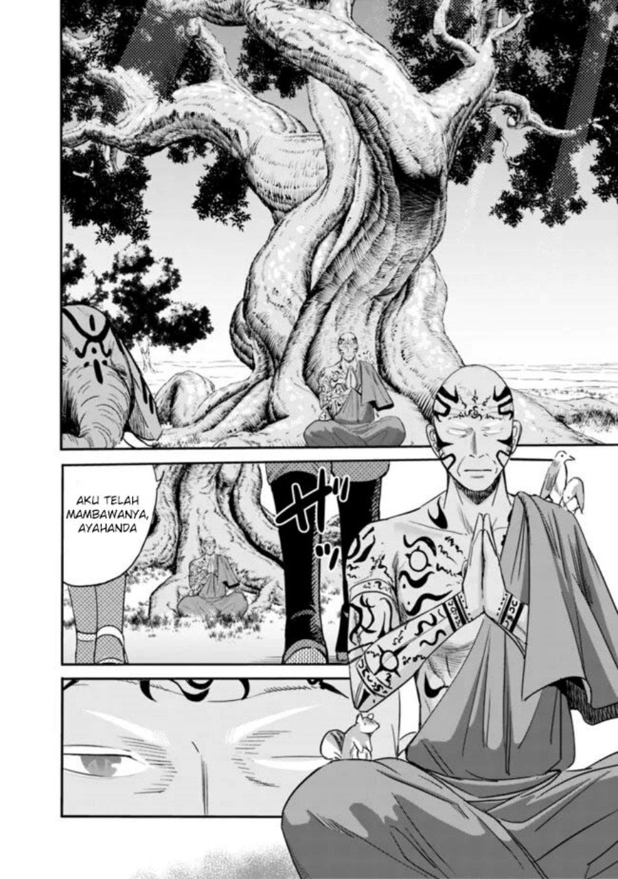 Baca Uragirareta S Rank Boukensha no Ore wa, Aisuru Dorei no Kanojora to Tomoni Dorei dake no Harem Guild o Tsukuru - Chapter 122 halaman 6