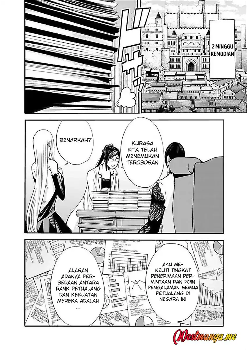 Baca Uragirareta S Rank Boukensha no Ore wa, Aisuru Dorei no Kanojora to Tomoni Dorei dake no Harem Guild o Tsukuru - Chapter 125 halaman 10