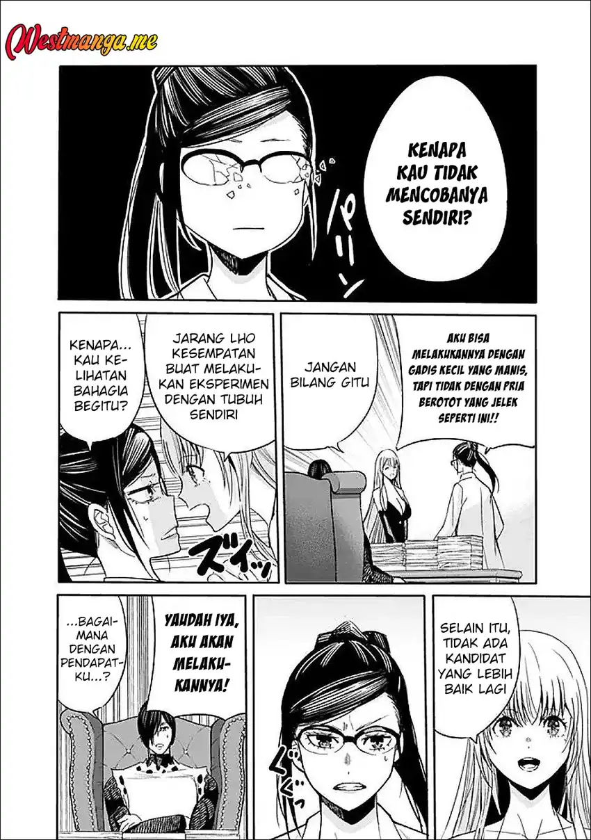 Baca Uragirareta S Rank Boukensha no Ore wa, Aisuru Dorei no Kanojora to Tomoni Dorei dake no Harem Guild o Tsukuru - Chapter 125 halaman 16