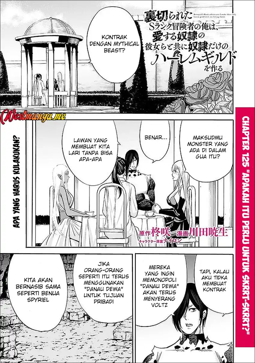 Baca Uragirareta S Rank Boukensha no Ore wa, Aisuru Dorei no Kanojora to Tomoni Dorei dake no Harem Guild o Tsukuru - Chapter 125 halaman 2