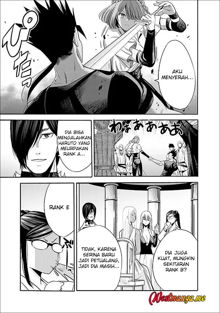 Baca Uragirareta S Rank Boukensha no Ore wa, Aisuru Dorei no Kanojora to Tomoni Dorei dake no Harem Guild o Tsukuru - Chapter 125 halaman 7