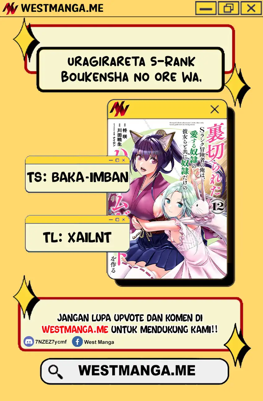 Baca Uragirareta S Rank Boukensha no Ore wa, Aisuru Dorei no Kanojora to Tomoni Dorei dake no Harem Guild o Tsukuru - Chapter 126 halaman 3