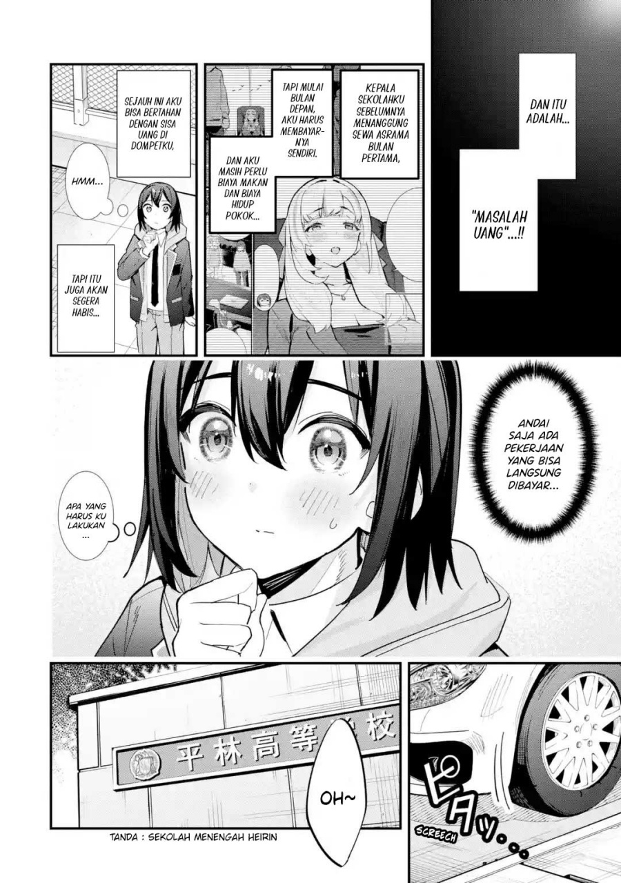 Urakata de Support Shiteta Geinou Ikka wo Tsuihousareta Boku wa, Futsuu no Seishun wo Ouka Shitai. Chapter 11 page 22