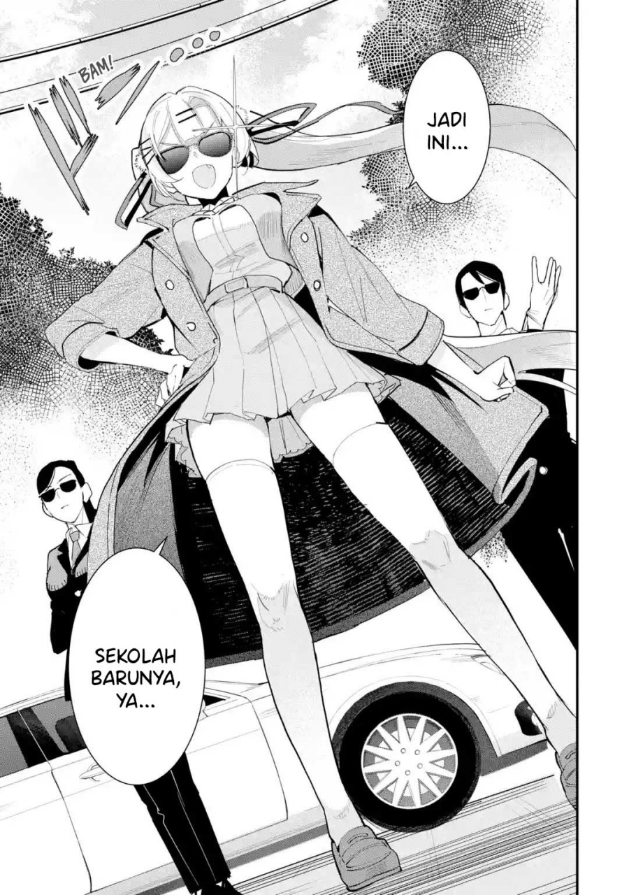 Urakata de Support Shiteta Geinou Ikka wo Tsuihousareta Boku wa, Futsuu no Seishun wo Ouka Shitai. Chapter 11 page 24