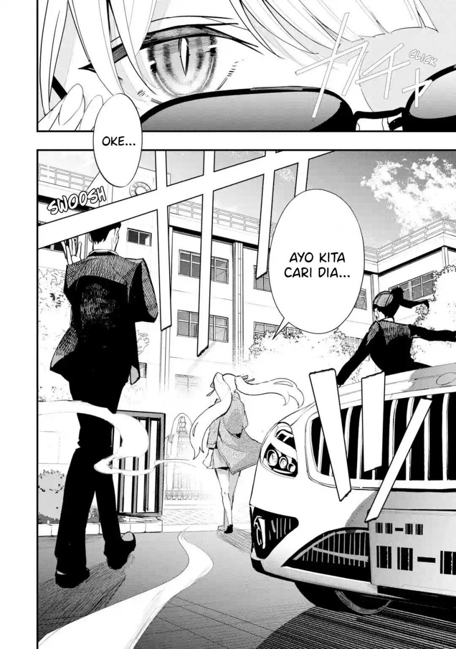 Urakata de Support Shiteta Geinou Ikka wo Tsuihousareta Boku wa, Futsuu no Seishun wo Ouka Shitai. Chapter 11 page 26