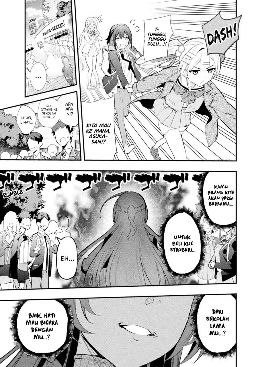 Urakata de Support Shiteta Geinou Ikka wo Tsuihousareta Boku wa, Futsuu no Seishun wo Ouka Shitai. Chapter 11 page 40