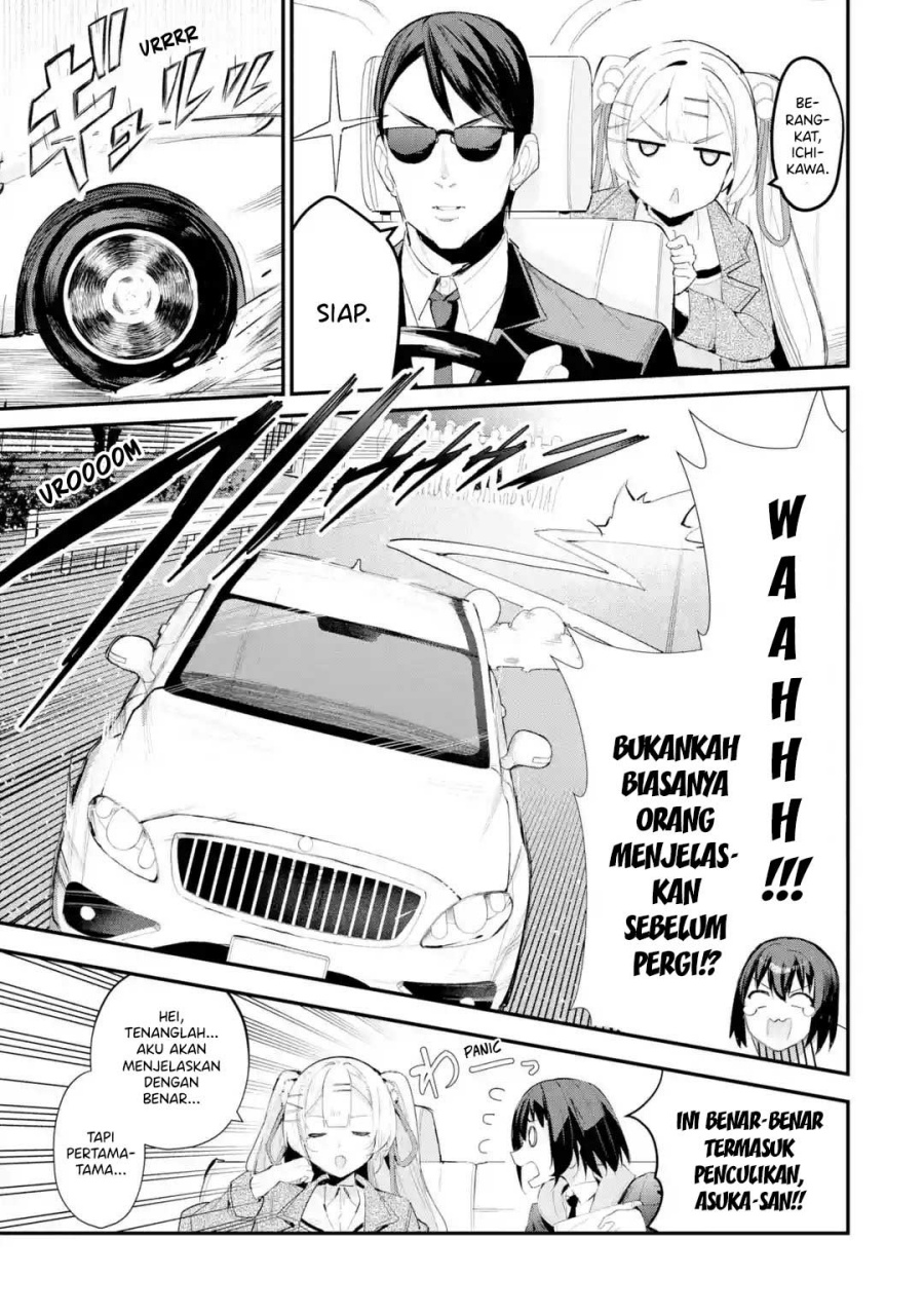 Urakata de Support Shiteta Geinou Ikka wo Tsuihousareta Boku wa, Futsuu no Seishun wo Ouka Shitai. Chapter 11 page 44
