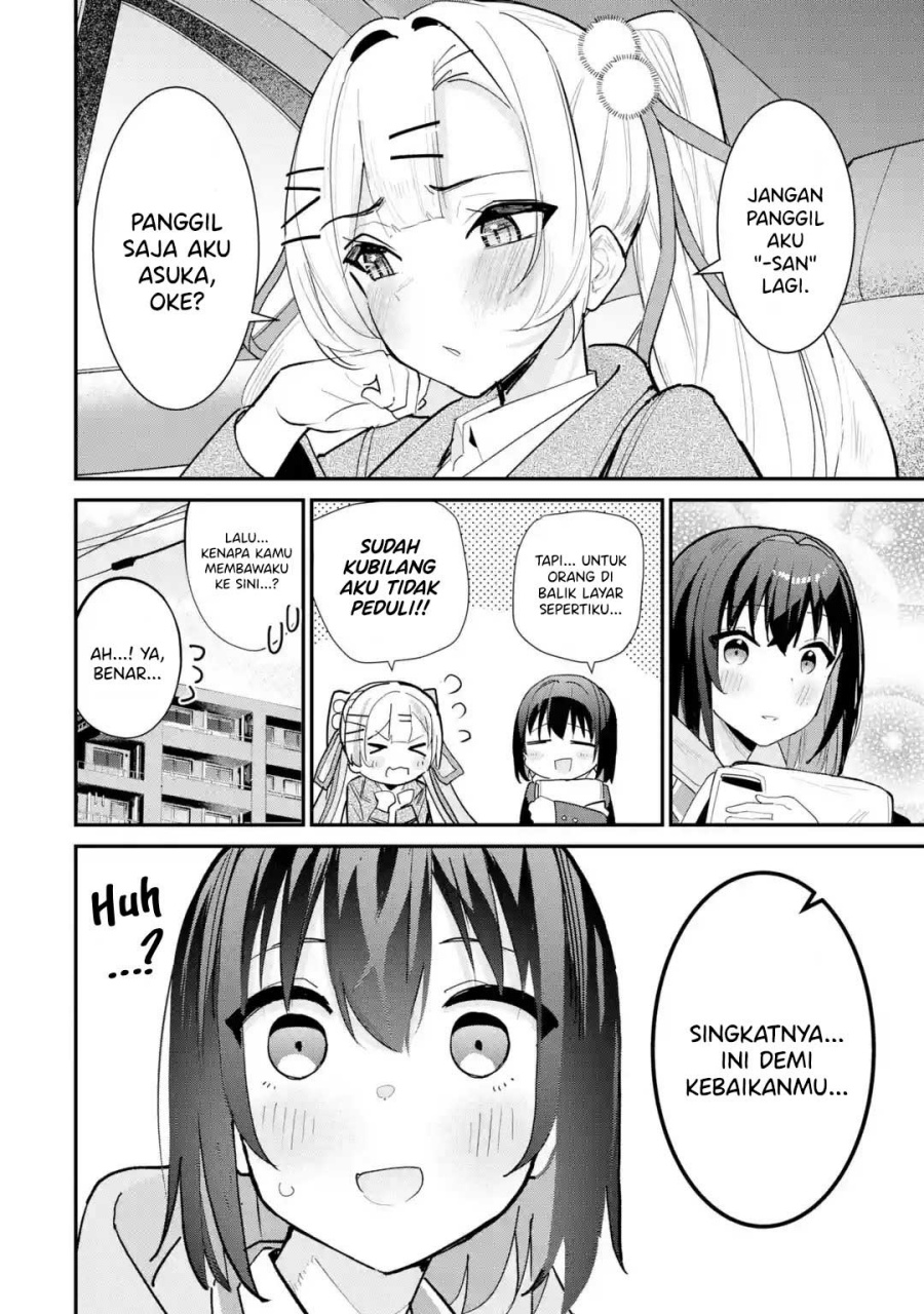 Urakata de Support Shiteta Geinou Ikka wo Tsuihousareta Boku wa, Futsuu no Seishun wo Ouka Shitai. Chapter 11 page 46