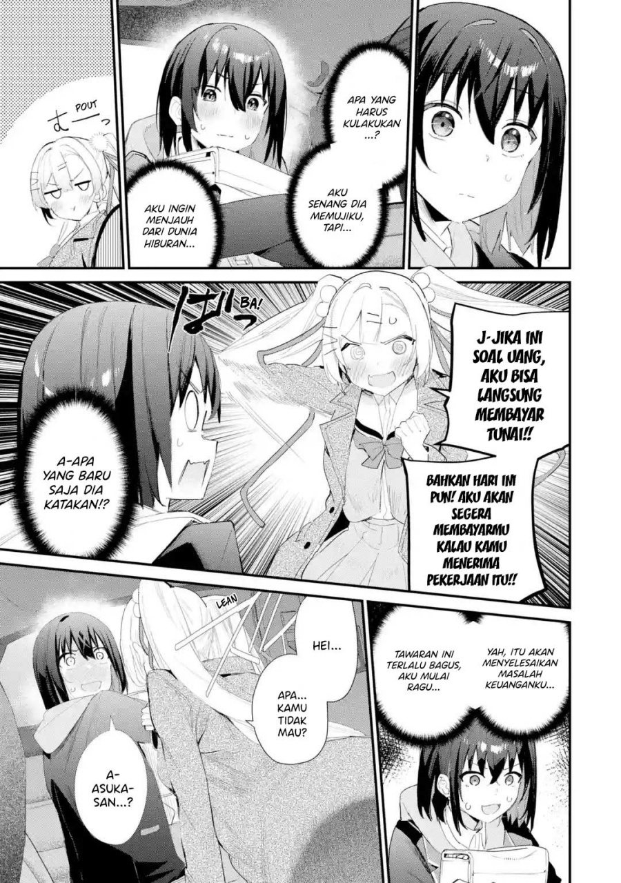 Urakata de Support Shiteta Geinou Ikka wo Tsuihousareta Boku wa, Futsuu no Seishun wo Ouka Shitai. Chapter 11 page 50