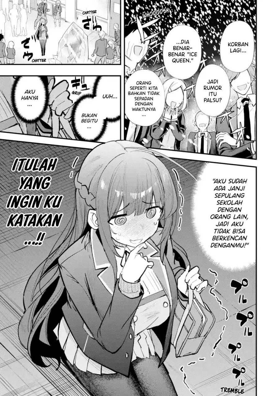 Urakata de Support Shiteta Geinou Ikka wo Tsuihousareta Boku wa, Futsuu no Seishun wo Ouka Shitai. Chapter 11 page 12