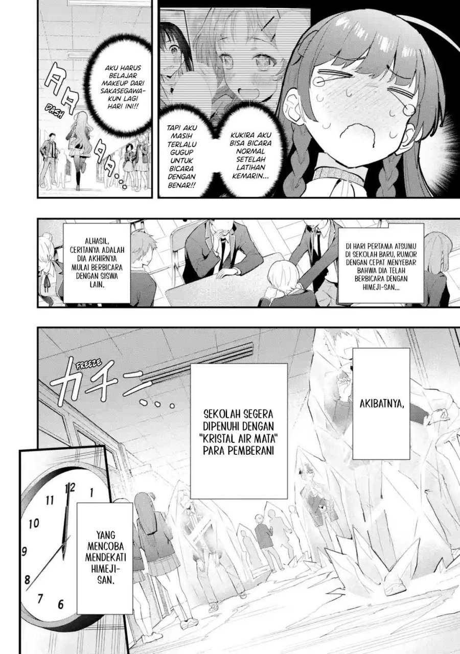 Urakata de Support Shiteta Geinou Ikka wo Tsuihousareta Boku wa, Futsuu no Seishun wo Ouka Shitai. Chapter 11 page 14
